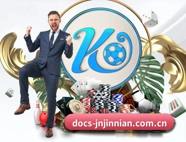 docs-jnjinnian.com.cn APP 深度功能